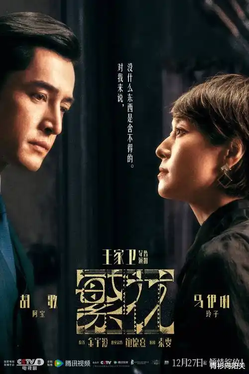 清明上河图街区的虹桥与沿河商铺